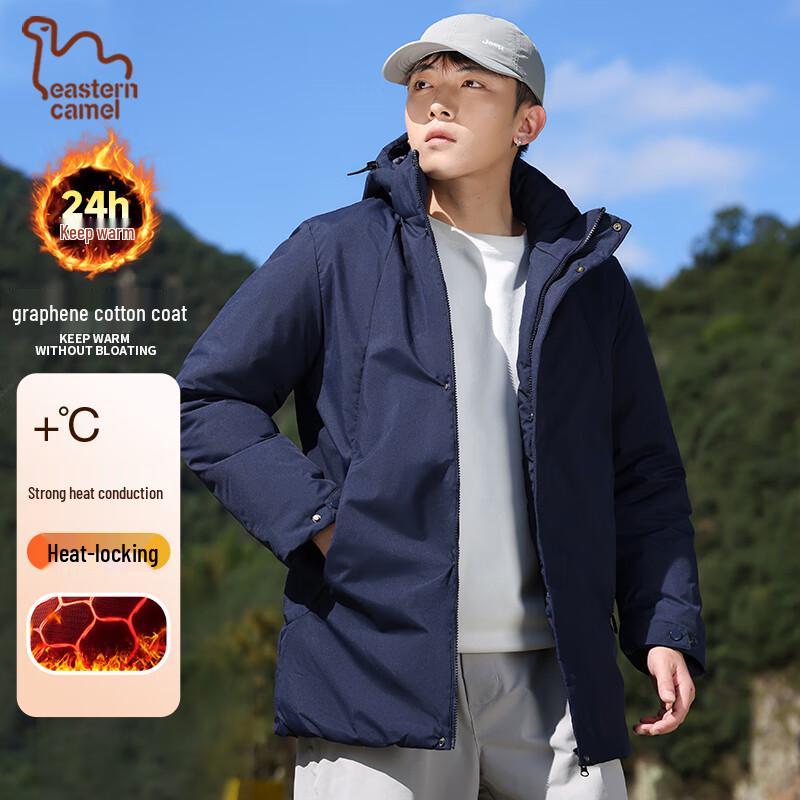 EASTERN CAMEL Herren Herbst/Winter Kapuzen-Steppjacke für Outdoor