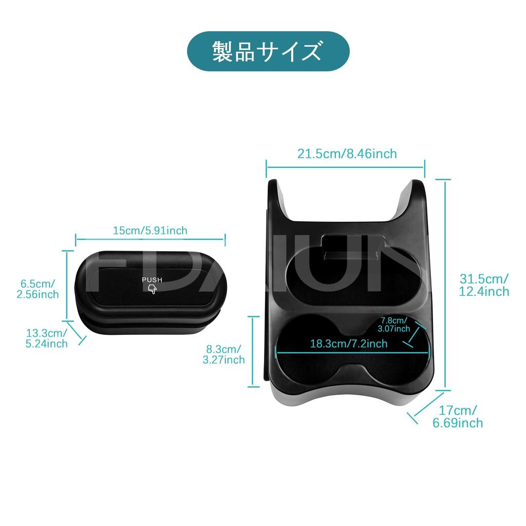 FDAIUN Car Center Console Storage Box for Suzuki Hustler Includes Storage Drink Trash and Small Item Made of ABS Easy Black (2nd Generation)