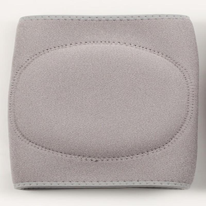 Children's Knitted Sports Knee Support