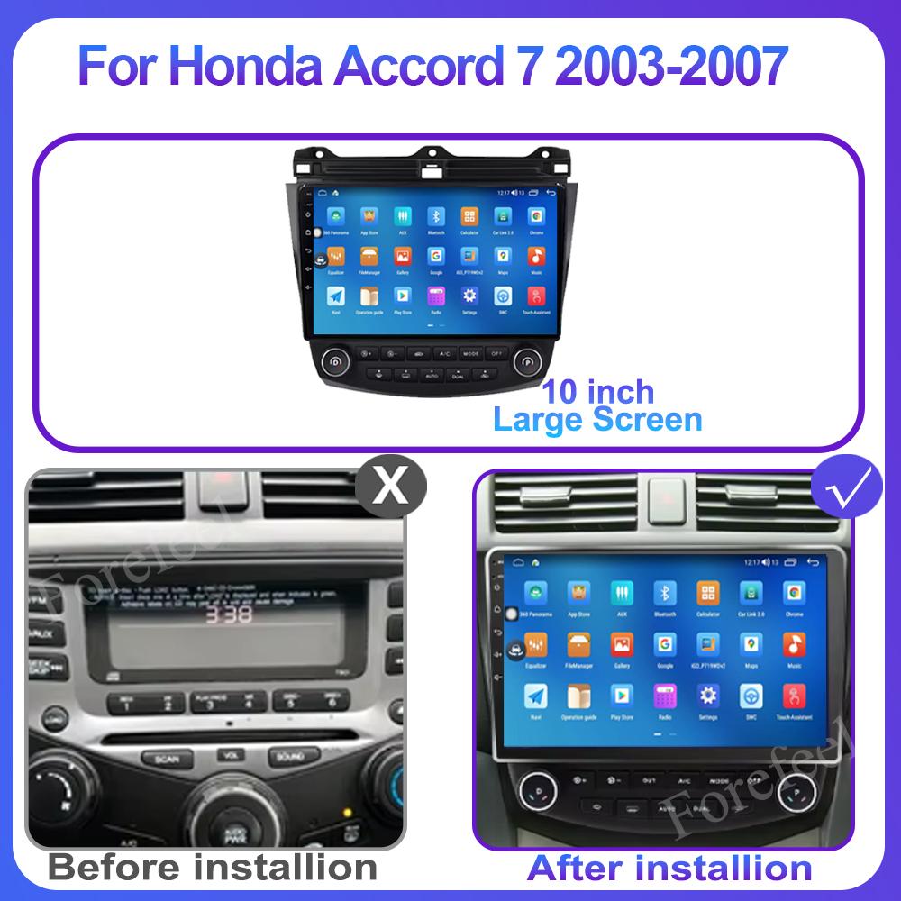 Car Radio Android 14 For Honda Accord 7 2003-2007 Carplay Android Auto Autoradio Touch Screen No 2din Head Unit 5G Wifi BT DSP