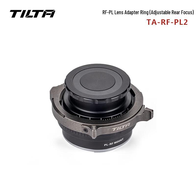 TILTA Adjustable Back Focus RF to PL/LPL Lens Adapter