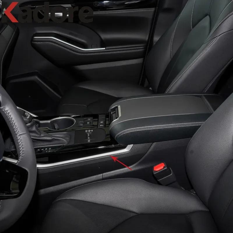For Toyota Highlander Hybrid - 2024 Wood Grain Car Center Console Gear Shift Box Panel Cover Trim Interior Accessories