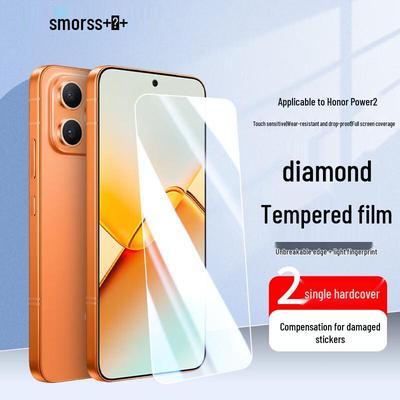 Smorss Honor Power 2 Tempered Glass Screen Protector