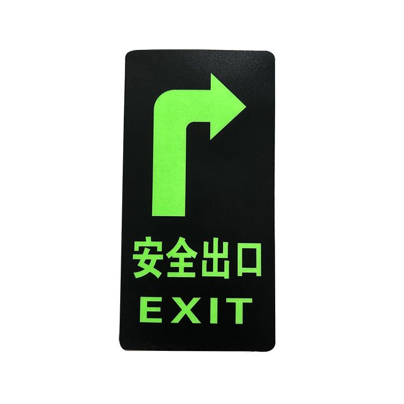 Safety Signs Luminous Stickers Safety Exit Instruction Sticker Fluorescent Ground Signs Emergency Indication Signs Decoration
