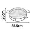 Zhi Shi Outdoor Stainless Steel Round BBQ Grill Grid