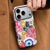 Niche Splicing Illustration Apple 15promax Mobile Phone Case New Iphone17pm Film Two-in-one Matte Case