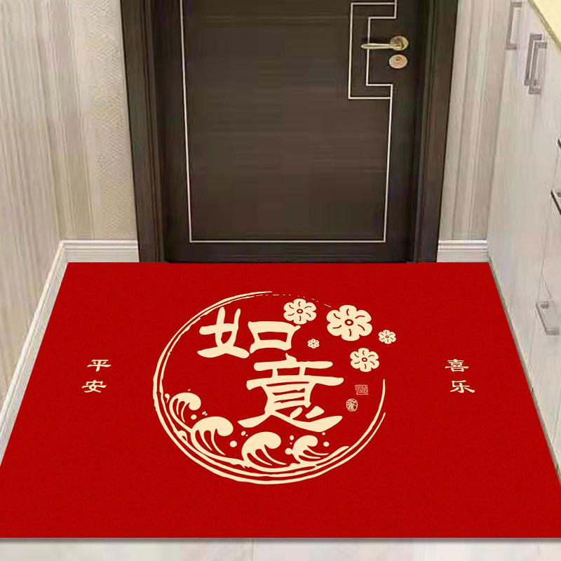 Rabbit Year Red Festive Doormat New Year Mat Entry Door Mat Entry Hall Floor Mat Bedroom Can Be Machine Washable Foot Mat