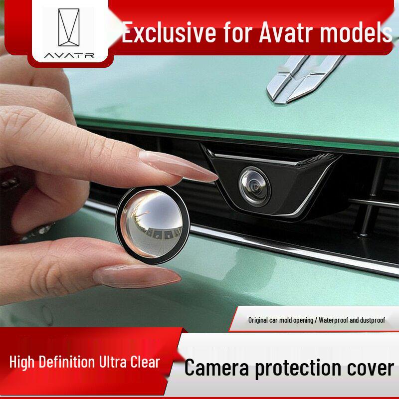 Avatr 06/07/12/11/06T Car Camera Protective Cover for 360° View 1-Pack