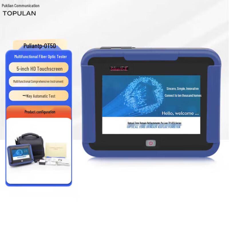 TOPULAN TP-OT5D OTDR Optical Fiber Tester