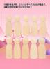 10 Peg Dolls, Unfinished Pegs, Handmade, Paintable, Dyeable, Decorable, Art Projects (65mm Female), Christmas, Halloween Gift