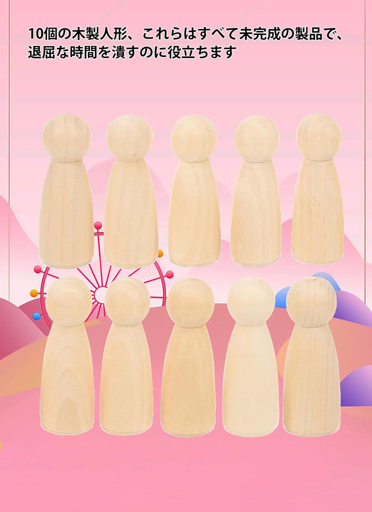 10 Peg Dolls, Unfinished Pegs, Handmade, Paintable, Dyeable, Decorable, Art Projects (65mm Female), Christmas, Halloween Gift
