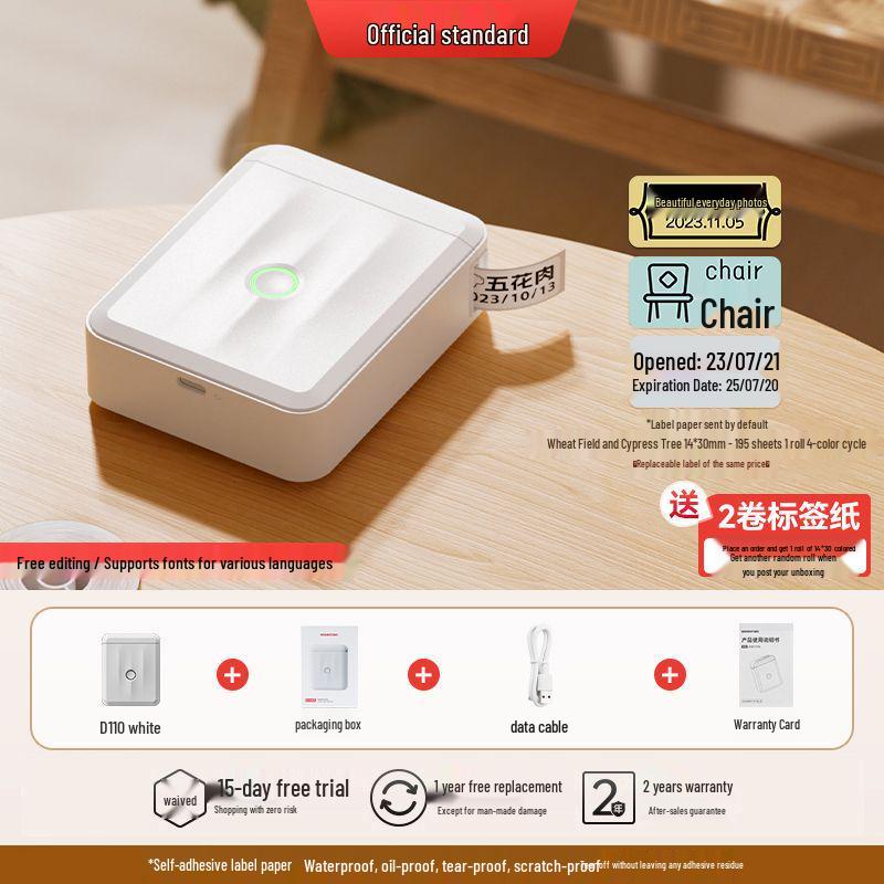 D110/D11Pro Portable Bluetooth High-Definition Mini Thermal Label Printer