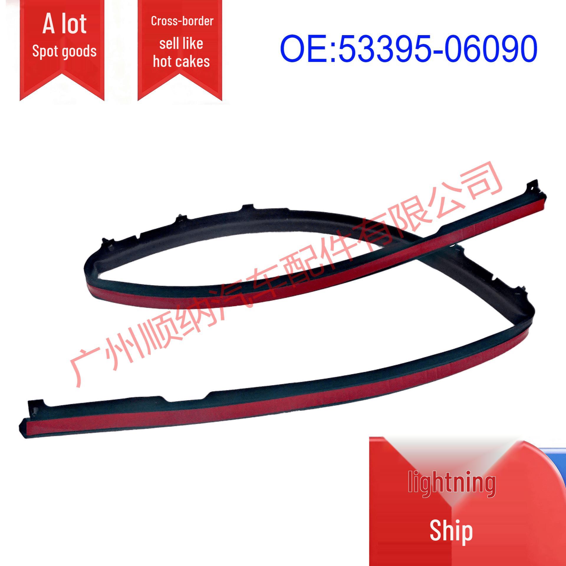 Toyota Camry 2018 Hood Grille Rubber Strip (ASV71, AXVA70) - Part 53395-06090 Car Seal Strip
