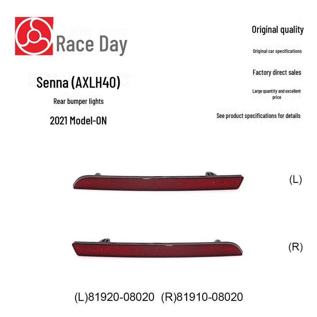 Toyota Sienna 2021-2023 Arka Tampon Işıkları 81920-08020/81910-08020