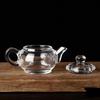 Hand-Polished Crystal Pumpkin Teapot