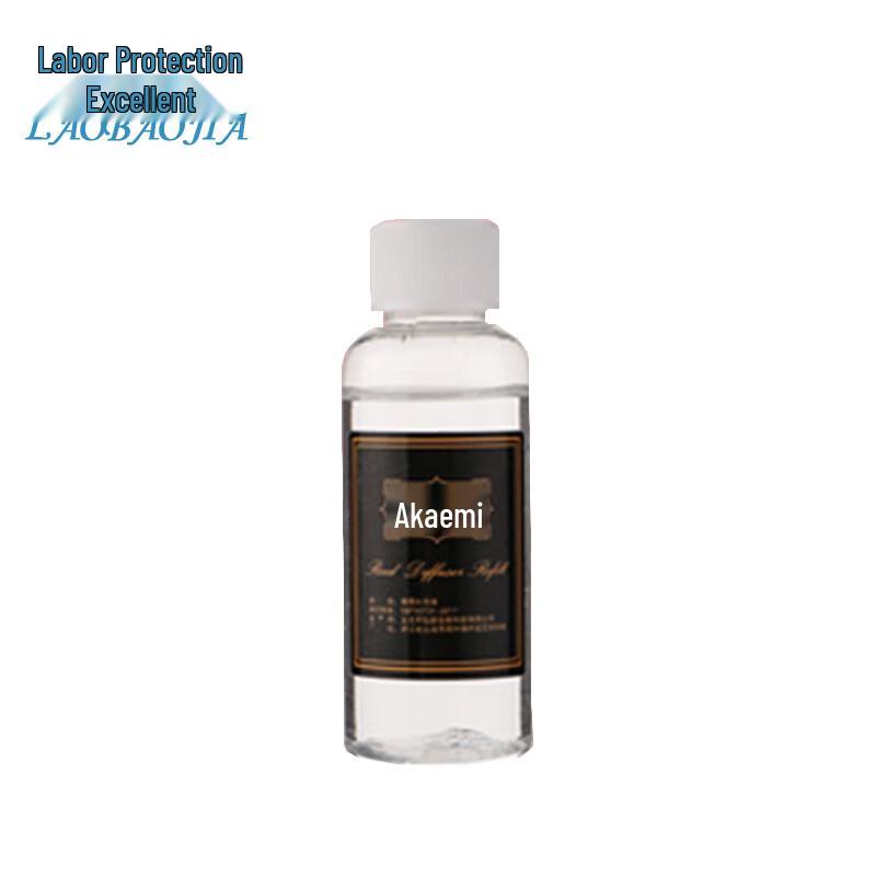 Laobaojia 50ml Flameless Aroma Diffuser & Essential Oil Refill