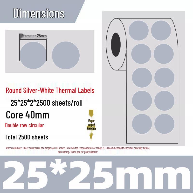 Silver Thermal Adhesive Printable Food Label