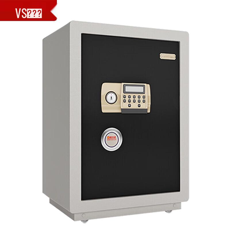 Wilson MP-730 Large Smart Safe