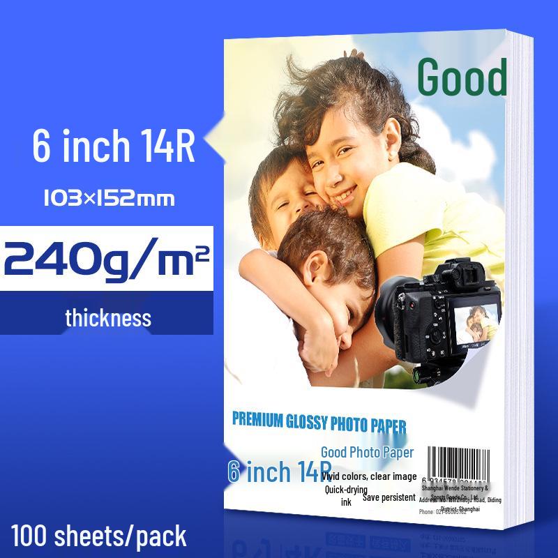 Vysoce lesklý fotografický papír A4, Různé velikosti (5", 6", 7"), Lesklá bílá pro domácí použití