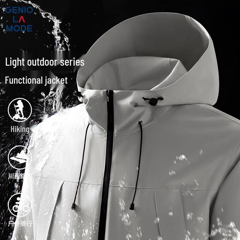 GENIOLAMODE Men's Hooded Outdoor Functional Jacket