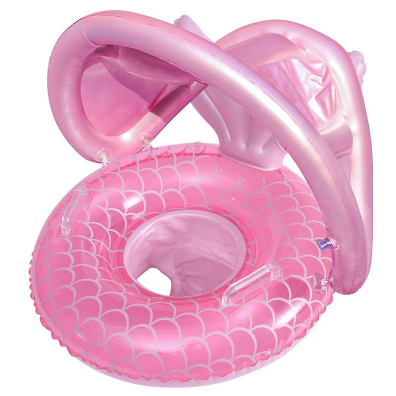 Mermaid Inflatable Baby Swim Float with Sunshade