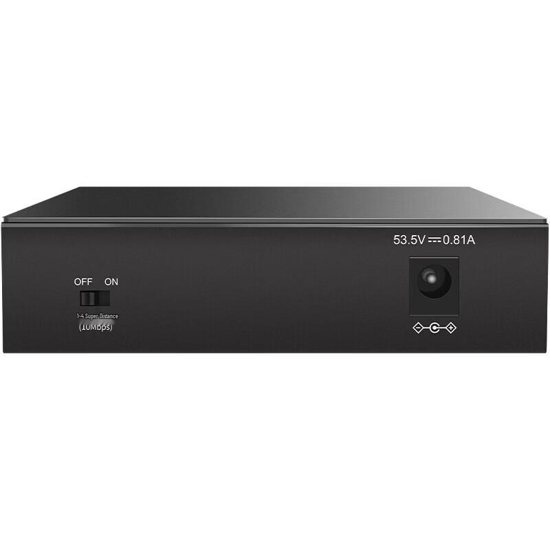 Mercury 5-Port Gigabit PoE Switch