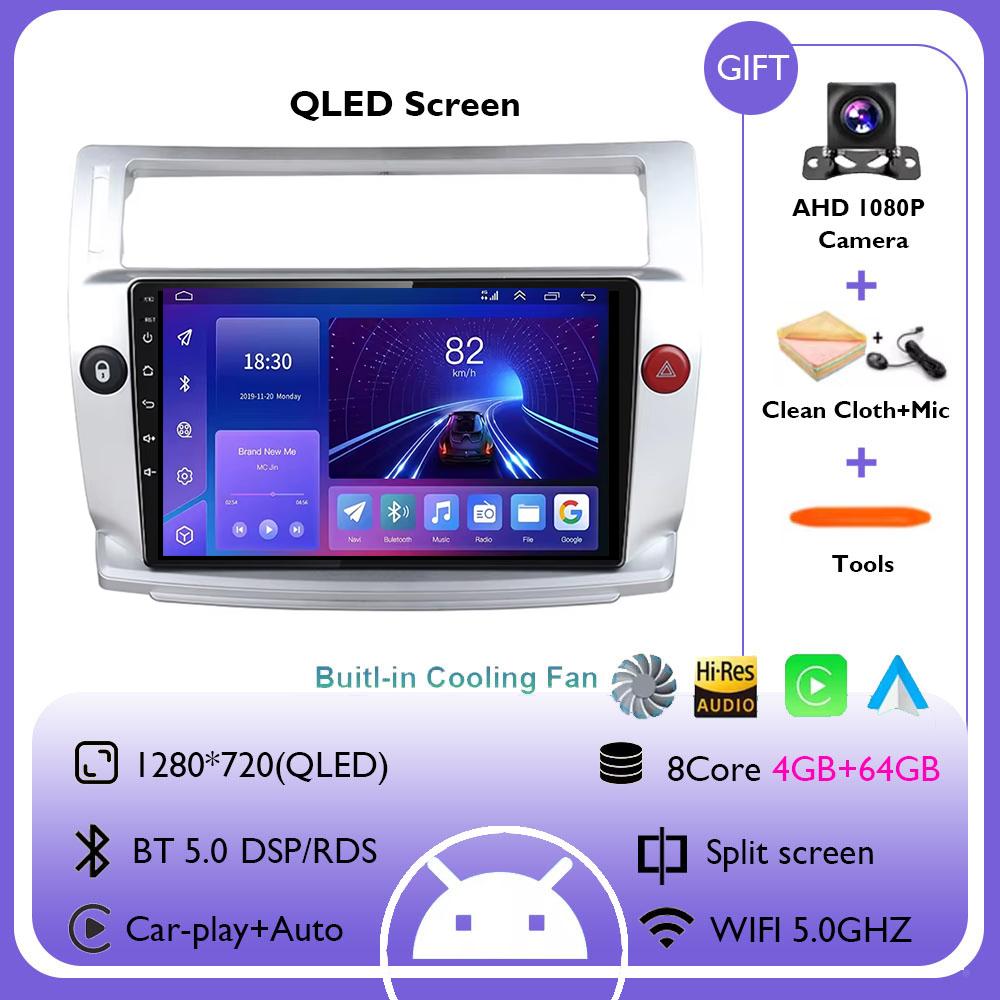 Radio multimedia GPS auto Android 14 player video Android Wireless Carplay Auto Pentru Citroen C4 C-Trimphe C-Quarte 2004 - 2014