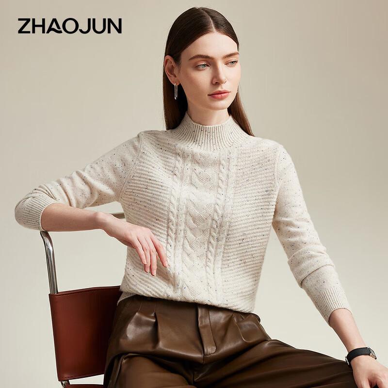 

Женский утолщенный кашемировый свитер с высоким воротником и кабельным узором M