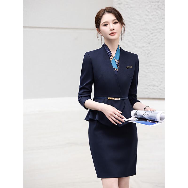 Women's Professional Business Suit Set