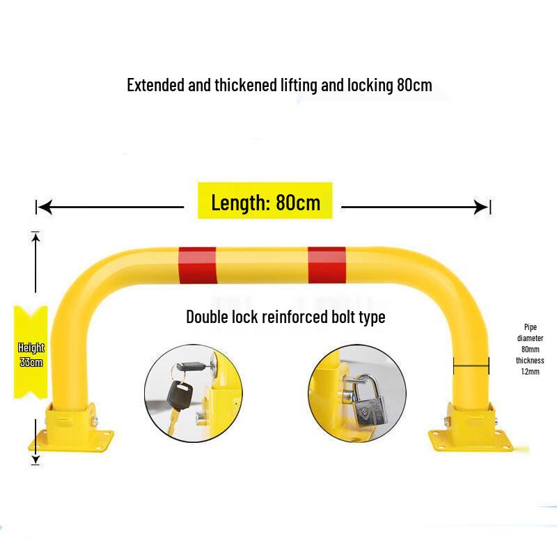 Xiao Shige Extended Double Rod Parking Space Lock