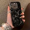 Schwarzes Spitzen-Design MD Handyhülle für iPhone 17 16 15 14 plus 13 12 11 pro max Stoßfeste und rutschfeste Handy-Schutzhülle