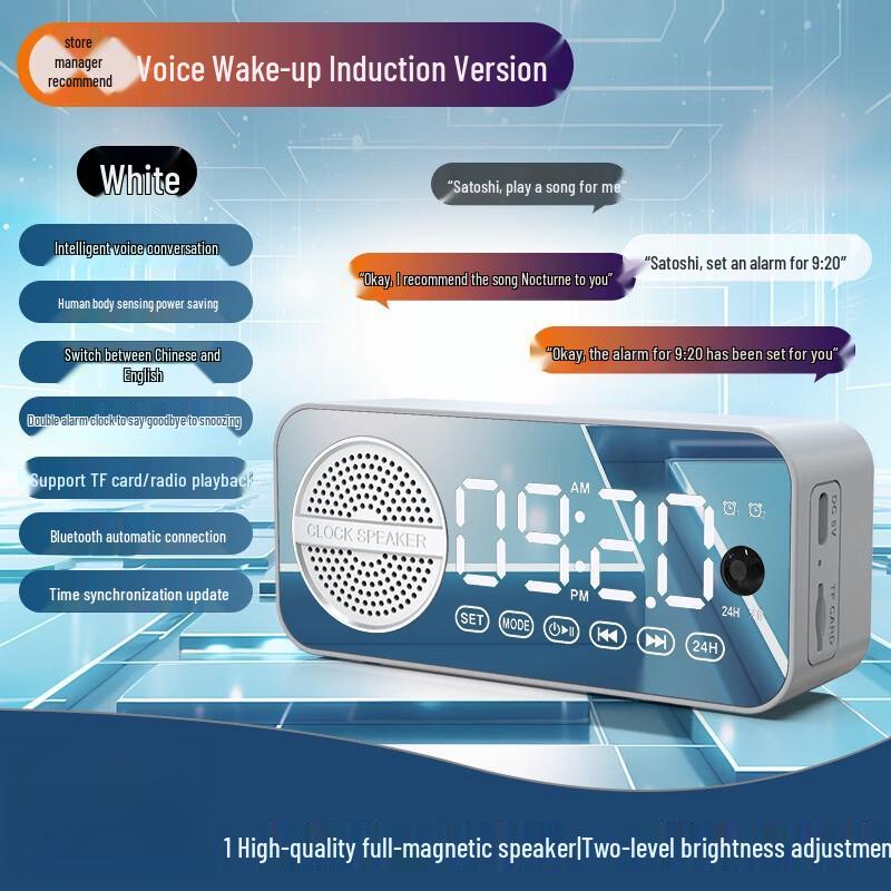 U-01 Desktop Bluetooth Speaker with Clock