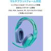 Logicool G G335 Gaming Headset 222g Lightweight 3.5mm Wired Stereo with Flip Mute Microphone for PS5 PS4 PC Switch Xbox
