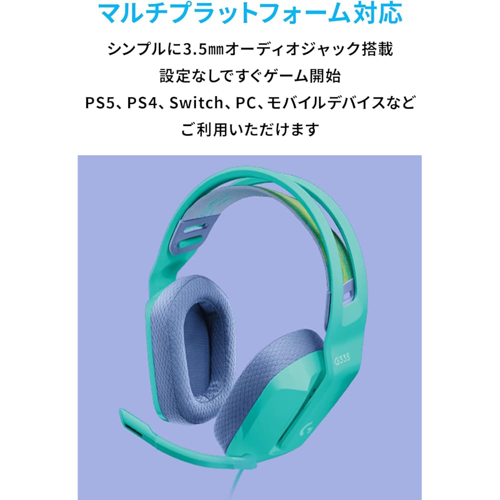 Logicool G G335 Gaming Headset 222g Lightweight 3.5mm Wired Stereo with Flip Mute Microphone for PS5 PS4 PC Switch Xbox