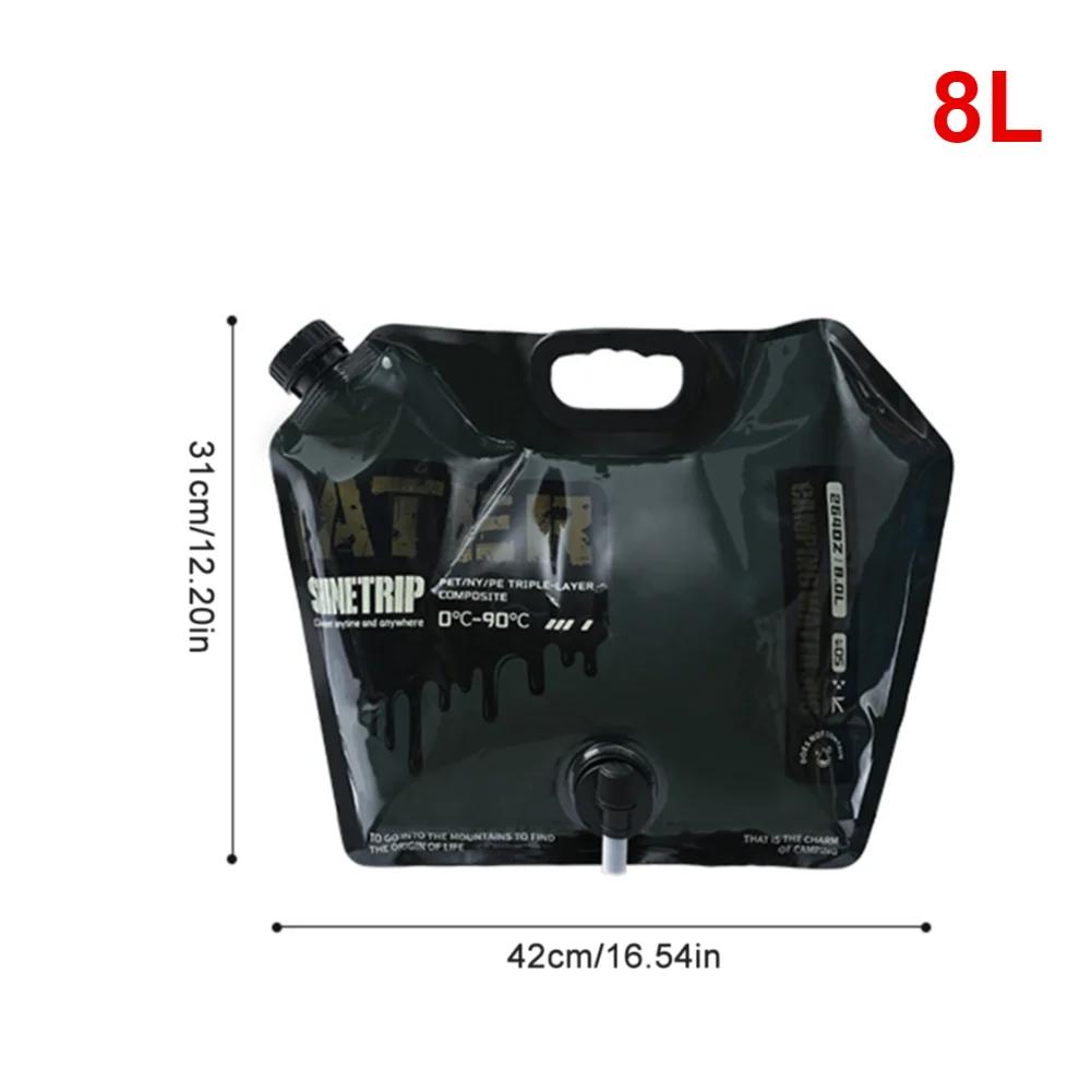 12/11/8L Outdoor Water Bin Large Capacity Portable Camp Water Bag with Detachable Faucet Camping Water Jug for Fishing Picnic