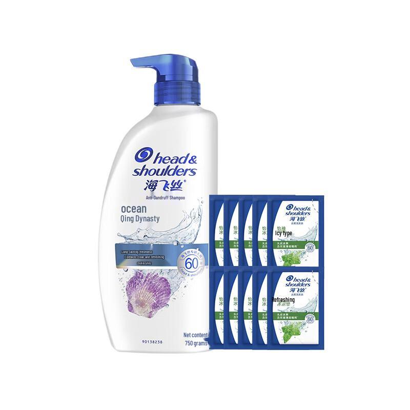 

Head & Shoulders Ocean Fresh Anti-Dandruff Shampoo Set