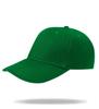 Pure Cotton Baseball Cap With Sun Protection For Casual Wear