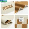 YONEX AC1235CR Sportovní a fitness ručník (2 balení)