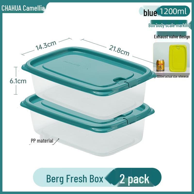 CHAHUA 1200ml Food Storage Container Set