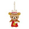 Cartoon Rilakkuma Plush Bear Doll Keychain Bag Pendant Toy Accessories Gifts