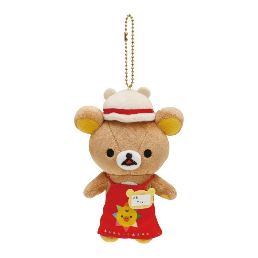 Cartoon Rilakkuma Plush Bear Doll Keychain Bag Pendant Toy Accessories Gifts