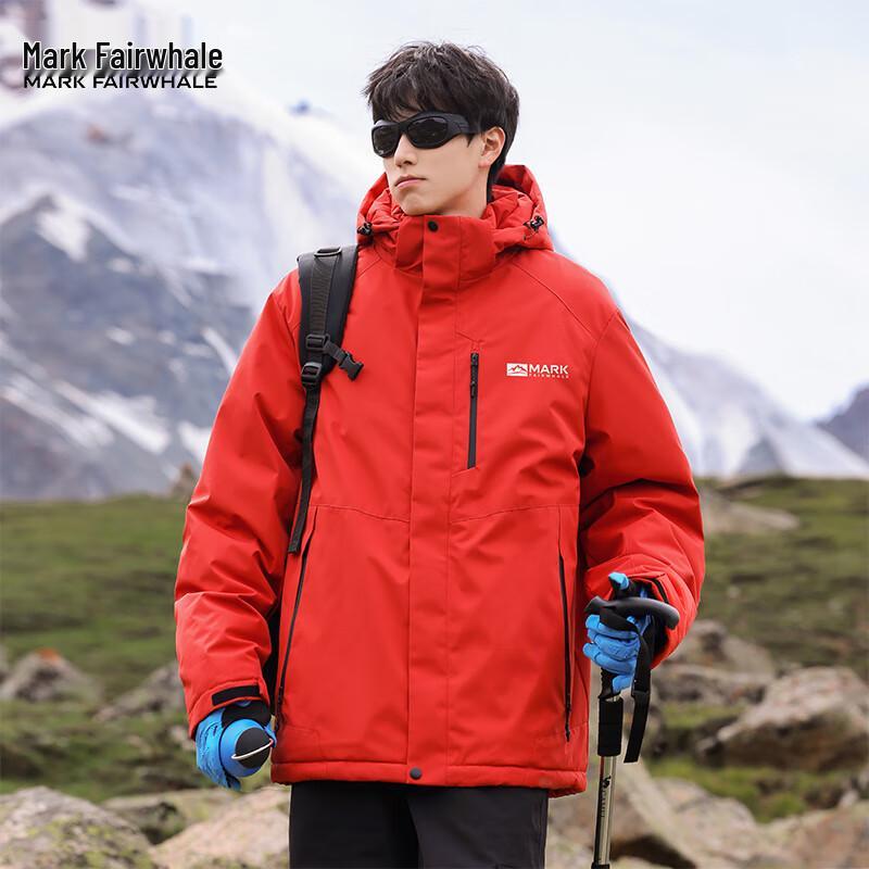 Mark Fairwhale Men's Outdoor Retro Hooded Padded Jacket