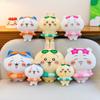 Little Eight Series Plush Doll In Cartoon Swim Ring - Cute Gift Toy