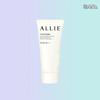 Allie Chrono Beauty Tone-Up Sunscreen UV 03 Sheer Ecru (SPF50+) 60g (17503216)