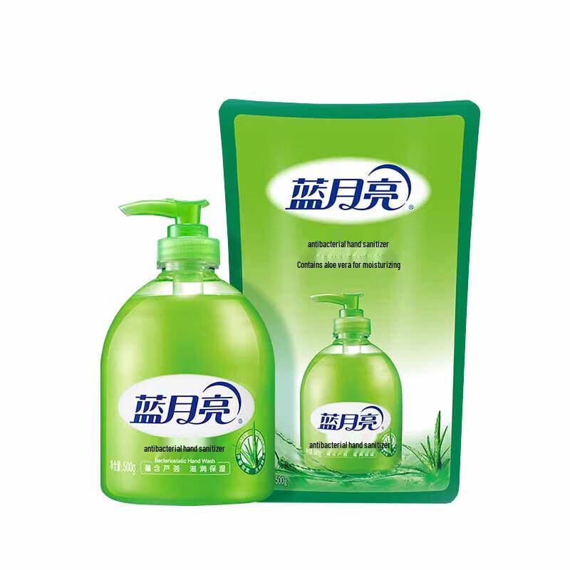 

Blue Moon Aloe Vera Antibacterial Hand Wash Set
