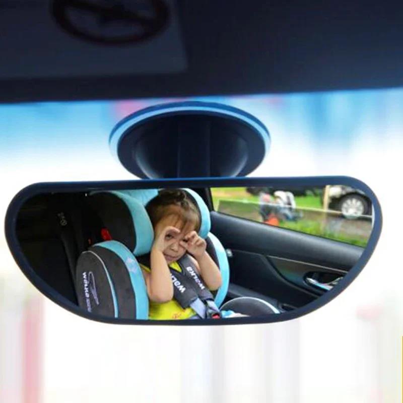 1Pcs Adjustable Rotation Car Baby Child Baby Rear View Mirror Car-Styling Back Seat Rear View Safety Mirror With Suction Cup Interior Mirrors6