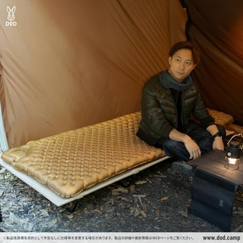 DOD Shadandan Air Mattress (R-Value 6.2, Warm Even In Winter) - Lightweight, Compact, and Ideal for Disaster Preparedness, Emergencies, and Hiking/Cam