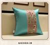 Summer Cotton Sofa Pillowslip Peony Flower Embroidery Living Room Pillowcase Soft Washable Wear-resistant Lumbar Support Cover