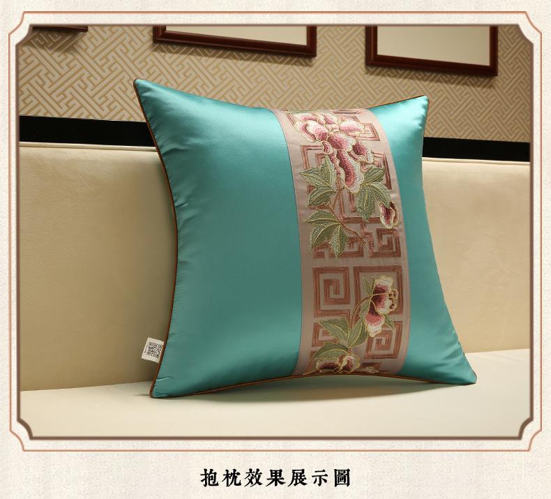 Summer Cotton Sofa Pillowslip Peony Flower Embroidery Living Room Pillowcase Soft Washable Wear-resistant Lumbar Support Cover