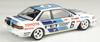 Rennserie Toyota Corolla Levin AE92 1989 JTC SUGO Plastikmodellbausatz PN24039 PLATZ/NuNu 1/24 (Geformte Farbe)
